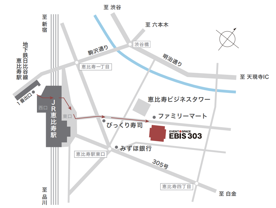 交通のご案内